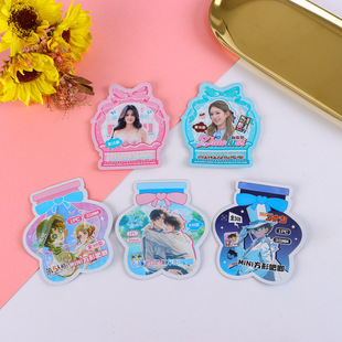 ���΄����X������ä���Է����������������ͨ�����X��ä������