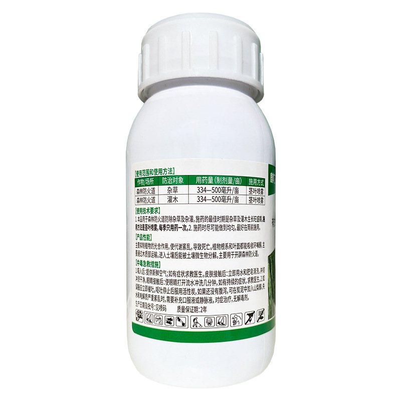 ���ͪ200����3