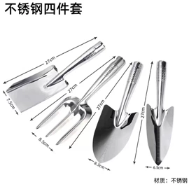 铲子;园艺工具;叉