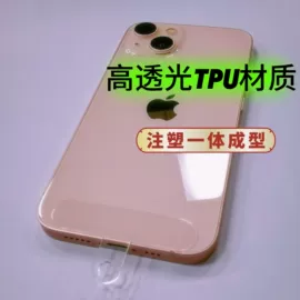 手机挂件;其他手机配件;手机防尘塞