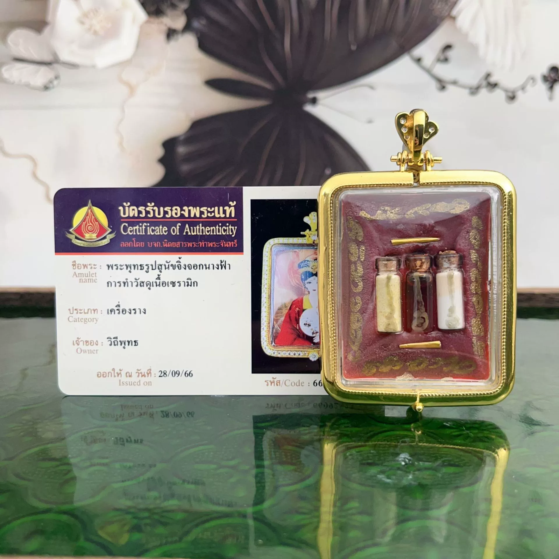 Тайский буддийский бренд Azanmo Fengqiuhuang Diamond Shell тайский бренд унисекс Юго-Восточная Азия подвеска