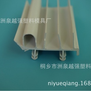 Supply soft and hard co-extrusion profile PVC profile soft and hard conform to sealing strip edge banding bumper strip