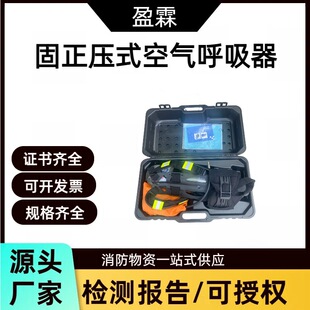 �_��΢������վ 6.8L������ʽ�՚����������������Ԯ��yʽ