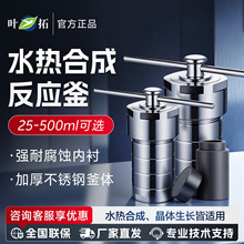 �~�ز��P䓌���ҷ����߉�������͸��g�߼����ķ�ˮ��ϳɷ�����