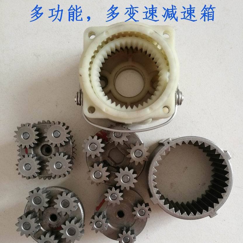 外径38mm电动黄油枪 玻璃胶枪 电动工具大力矩减速齿轮箱