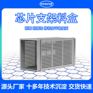 Դ�^�S��оƬ֧���Ϻ� �댧�wic���쌣��������magazine����