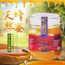 ���Iһ��һ�����_˹ԭ�b�M���ѹ�Ӣ����1000g/�������Ї�̨������