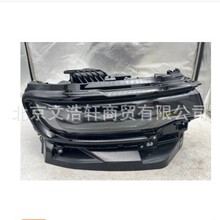 �m����߸�����68598986AA 68598987AA