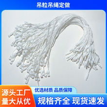 �ӏ��^�������K���b���ƒ��Kһ���ԭh��Ϟ�K���b�o�ϬF؛���l