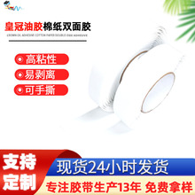 ���ƻʹ����z�޼��p���z߅���o�z���g�o�z�͸ߜ���߅�g���p���z��