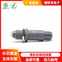 ����1P���^ĸ�^Ѫ��̽�^���ʲ��^2�3о4PIN5о�A���B�����D���^