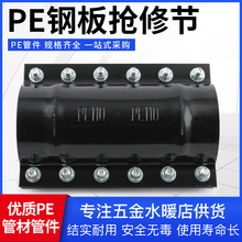 䓰���򹝓����������a©���^ˮ�ܶ�©���������ӹ����ӊA��ܿ�