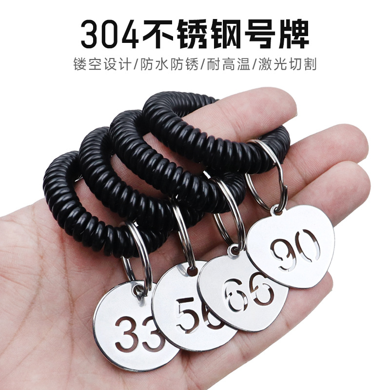 304不锈钢数字牌号码牌编号牌桑拿手牌夹餐厅桌号牌麻辣烫叫号牌