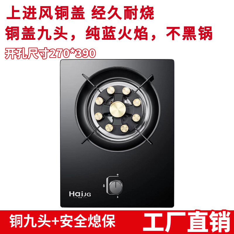 mtw-15832956