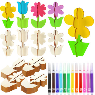 �����㻨��ľ�|����DIY�T�fľƬ ��ͯ���L���Ϲ����b�ľ�|�[��