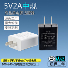 3c�J�C5v2a����^�๦��ͨ���Դ�m�����m��С��usb�֙C�����ccc