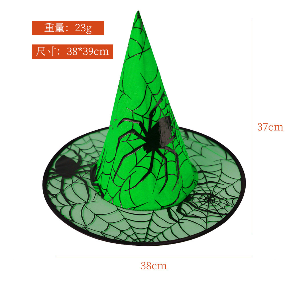 Halloween Sombrero de bruja fiesta disfraz de tocado Cosplay Sombrero de bruja estampado Sombrero de gaze Magos Sombrero de brujo