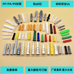 �] �����~����Û���z��  ������Û�� 6*30���z�ڻ� ROHS��REACH