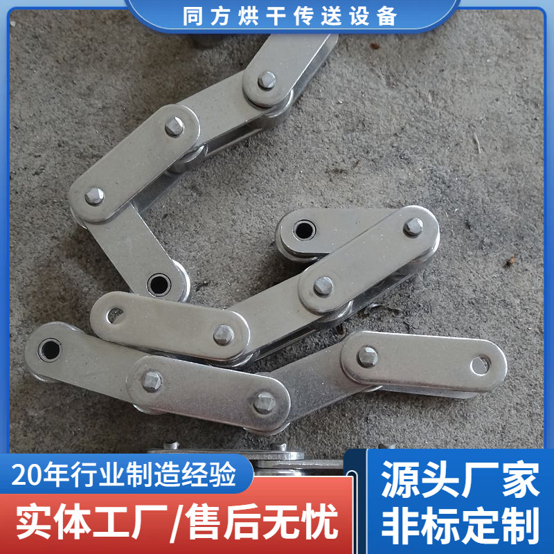 现货国标链条 不锈钢高温输送链条 食品机械传送链条 标准2寸链条
