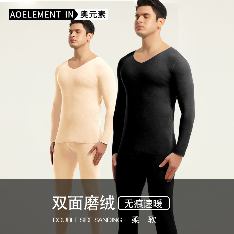 Men's Thermal Underwear suit fleece-lined Thickened Autumn Clothes and Pants Bottoming Foundation Trousers for Autumn and Winter