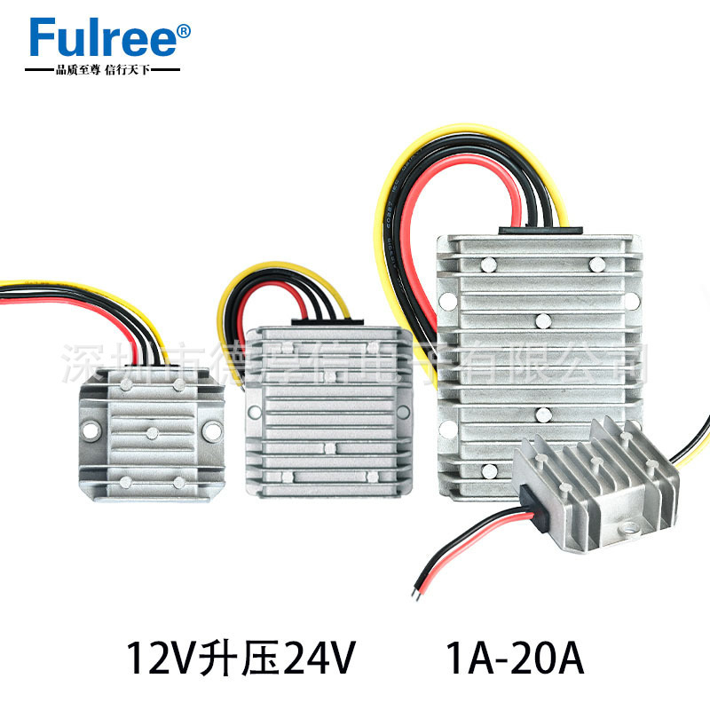 12V to 24V Power Converter, 12V to 24V Step-Up Module, Input and Output Voltage High Efficiency 12V to 24V Power Converter, 12V to 24V Step-Up Module, Input and Output Voltage High Efficiency
