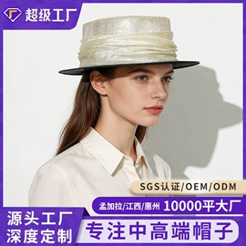 成人帽;发箍;帽子头巾配件