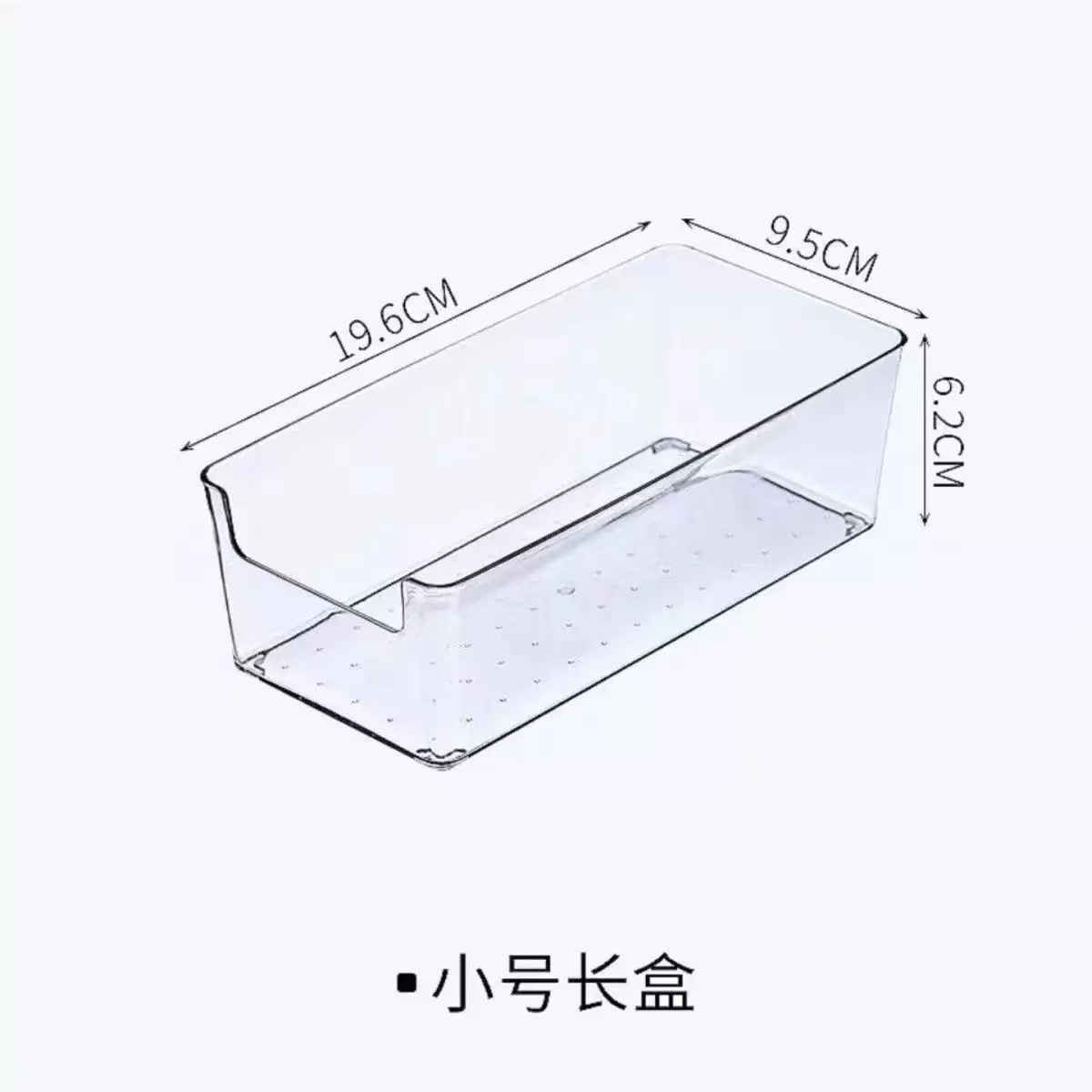 직사각형