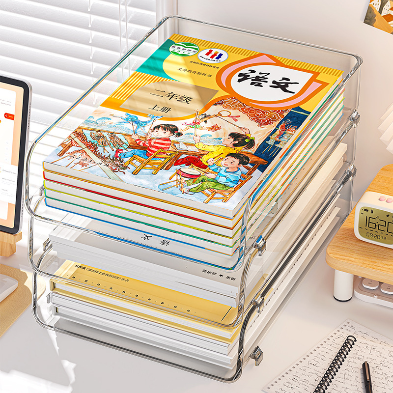 Storage Box Desktop File Storage Desk Rack Acrylic Rectangular Transparent Student A4 Book Arrangement Box Storage Box Desktop File Storage Desk Rack Acrylic Rectangular Transparent Student A4 Book Arrangement Box