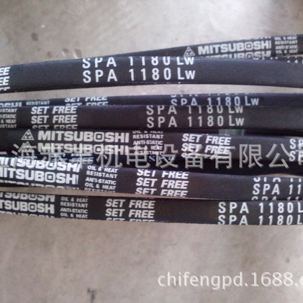 空调机皮带SPA2240LW防静电三角带价格