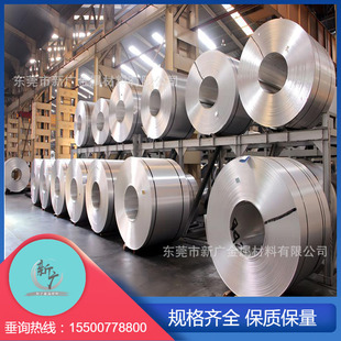 �F؛ �ߌ�늼��XAL1100��AL1060�X�������ɷ֗l ʳƷ��AL3003