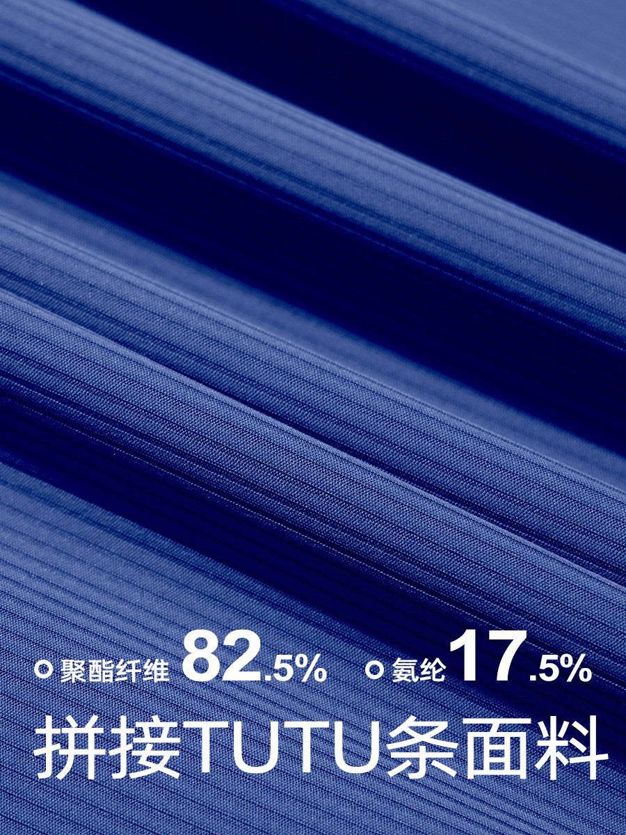 Pantalones cortos de yoga de cintura alta a rayas, panty breathable de mujer, abdomen cerrado sin marcas de elevación de cadera, fitness, running, pantalones de secado rápido, pantalones deportivos