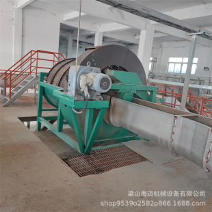 �t�����{�C ���P�����۷��x�C ��ȡ���������عϷ���Сĥ�{�C