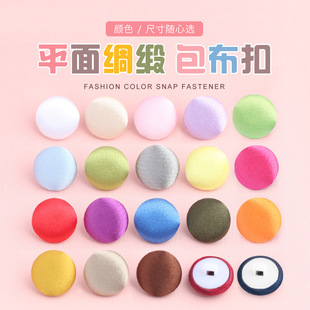ѩ���������r���_���B��ȹ���_��AĢ���~�۲�ɫ���ٵך��·�����