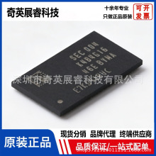 ԭ�b��Ʒ K4B4G1646E-BYMA K4B4G1646E ���bFBGA-96 �\�Ѓȴ�оƬ