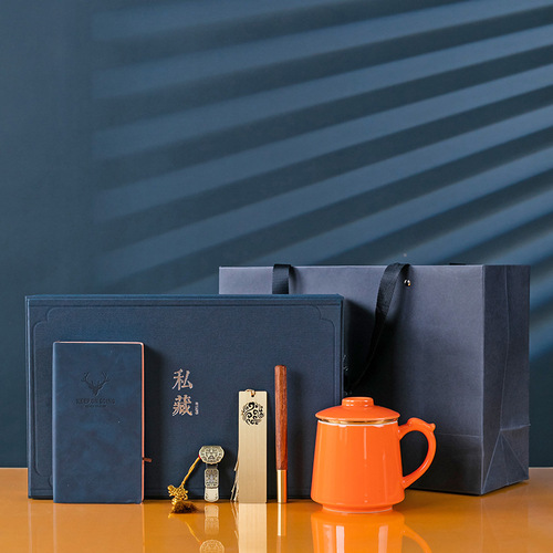 Office cup tea separation tea cup ceramic cup notebook business gift mug company event tea set gift