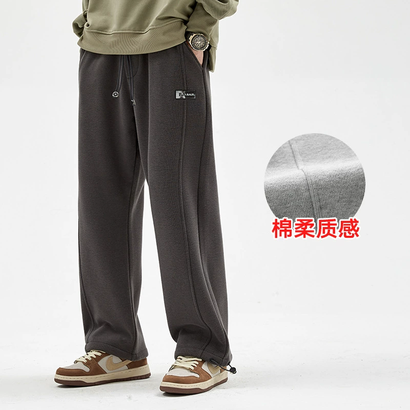 Мужские спортивные брюки прямого кроя, осенняя модная коллекция, свободные джоггеры на шнурке, баскетбольные штаны, широкие брюки, серые спортивные штаны
