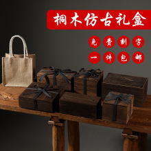 ͩľ���b�в豭���K���~����ɰ�ضYƷ�жY����ռ{Сľ��