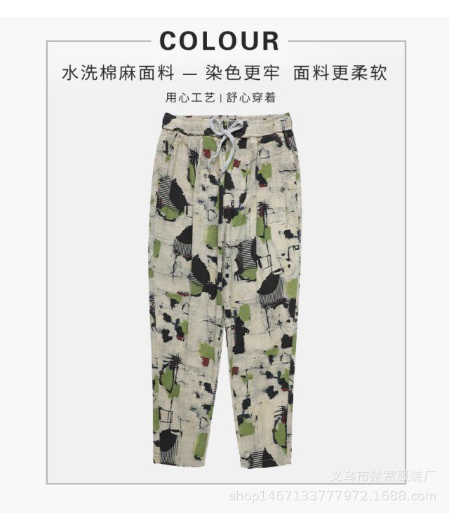 A0DD18255808F6ABC0466E4A53FA0A