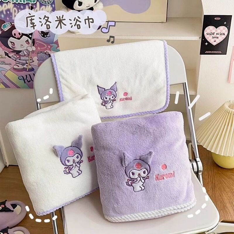 Kuromi Bath Towel Coral Velvet Absorbent Bath Towel Cross-Border Wholesale Girl Cute Cartoon Soft Hair Drying Towel