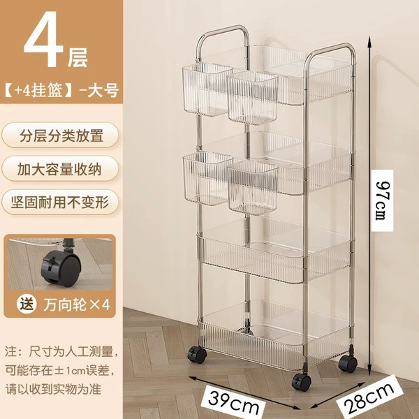 ☫Large size [28cm wide]: Transparent color 4 layers + 4 hanging basket☫