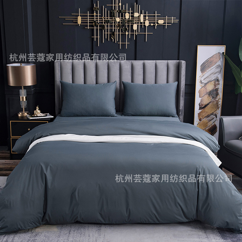 Juego de cuatro piezas impermeable, resistente al agua y a la suciedad, a prueba de orina, para ancianos postrados en cama, gatos y perros, sábana de hospital, funda de edredón, funda de almohada