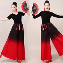 古典舞演出服女飄逸中國風書簡舞扇子舞現代古風套裝舞蹈表演服裝