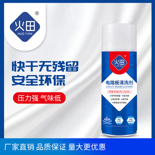 ���ﾫ������·����ϴ����·�����������㚈����ϴ�h��ϴ��ˮ