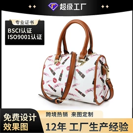 托特包;女士单肩包;女士手提包
