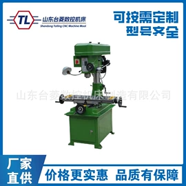 车床;磨床;铣床