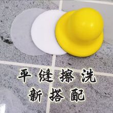 ���h����ɰ���p��ϴɰƬ10*10CM���ΈA���������湴ħ�g�N����
