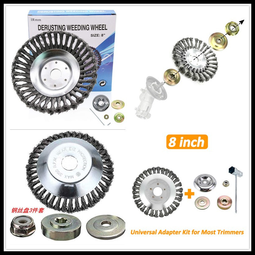 割草机配件工作头配件4件套压板保护盖螺母汽油割草机割灌机4冲程