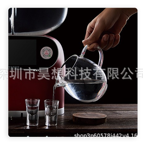 桌面共享智能售酒机分酒器白酒机红酒果酒 自助扫码出酒 方案