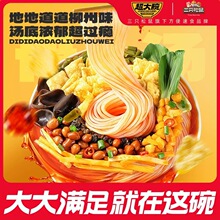 ��·��335gx5�������خa�ݪ{���׷۷�����ʳҹ������