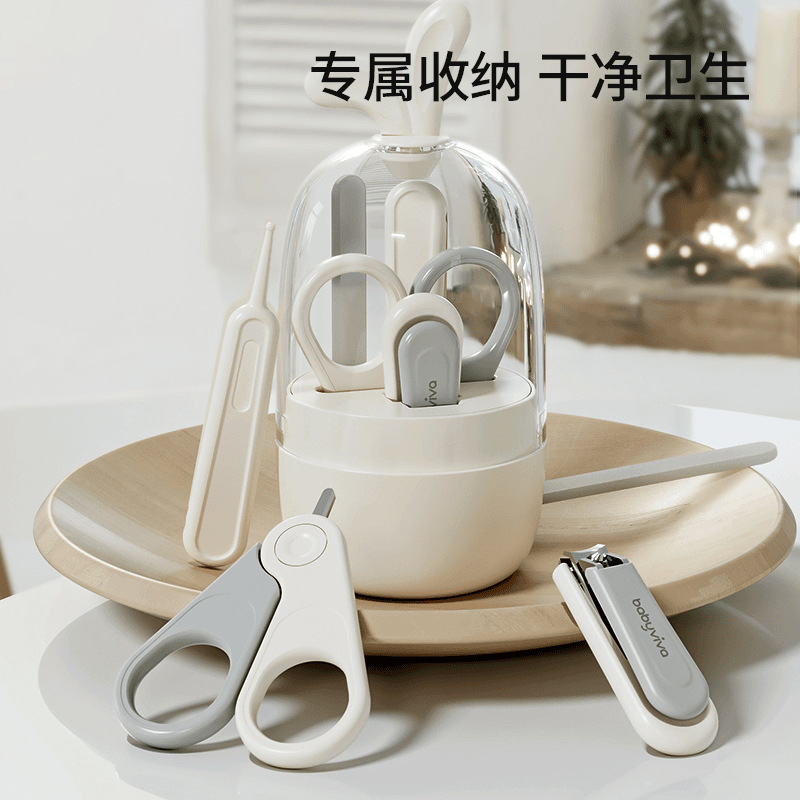 Infant Nail Clipper Set, Newborn Baby Nail Clipper, Safe and Anti-Pinch for Children